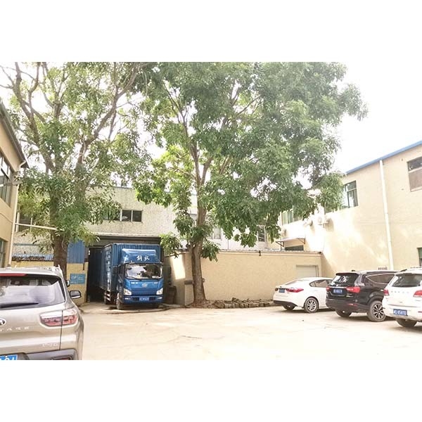 중국 Chenhui (guangzhou) Trading Co., Ltd. 회사 프로필